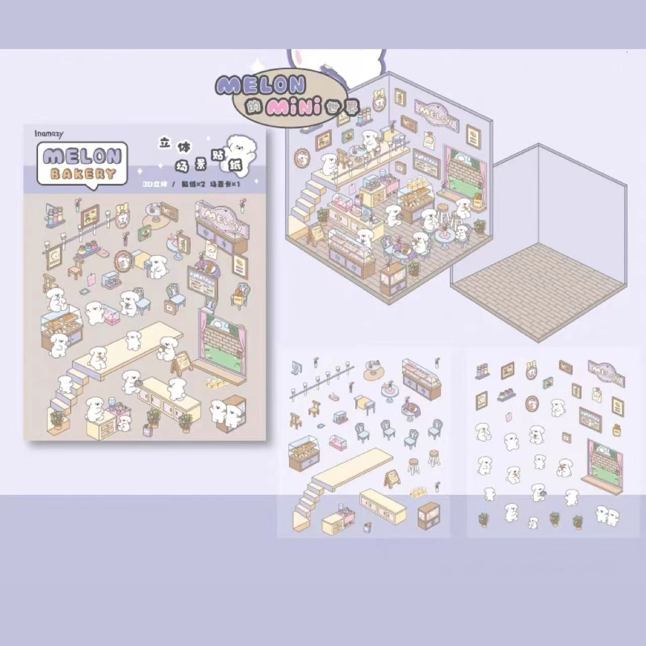 Create Adorable Sticker Scenes with Dog-Themed Bakery Shop | Market