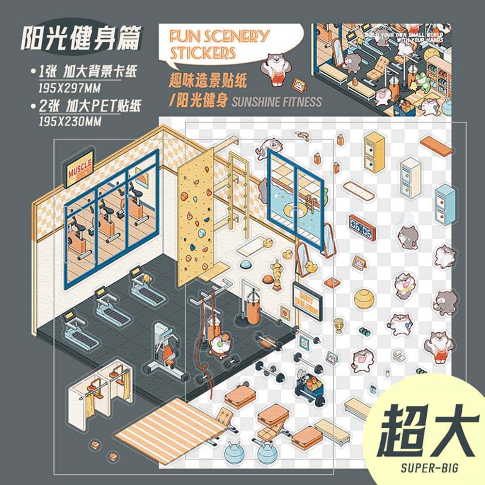 Urban Life DIY 3D Scene Stickers 4 Cute Miniature Scenes