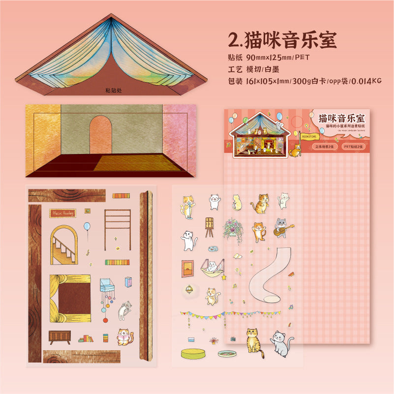 Cozy Cat Cottage 3D Sticker Scene Collection: Reading Nooks + Music Rooms