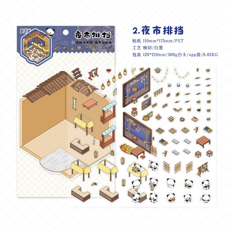 Traditional Chinese Panda 3D Sticker Scene Collection: Tea House, Night Market, Hot Spring Inn & Autumn Bookstore