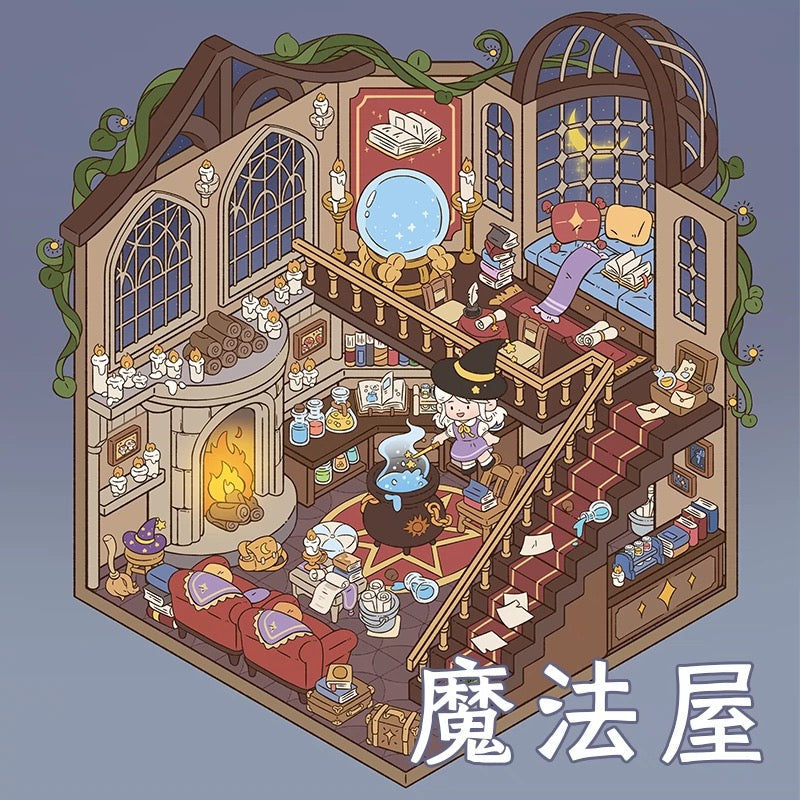 Magic House Collection DIY 3D Scene Stickers 5 Cute Miniature Scenes
