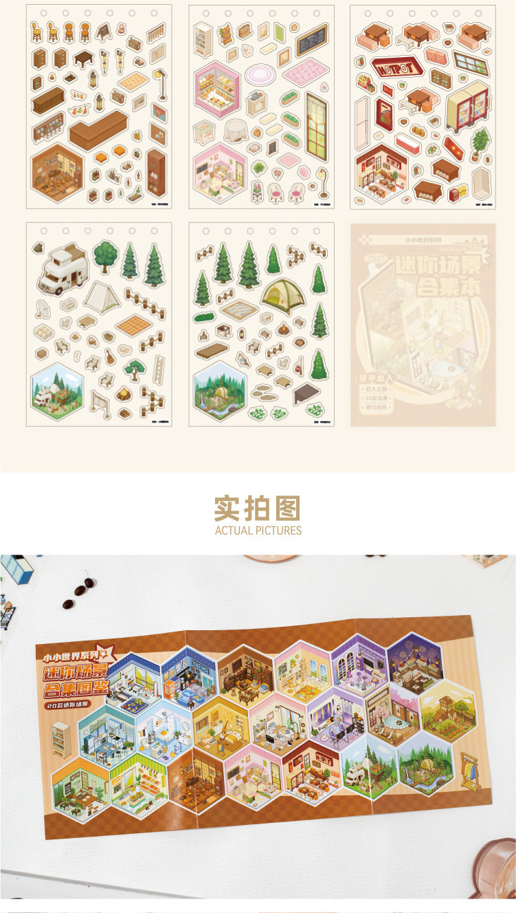 Tiny Wonderland 4 Micro-Diorama Collector's Pack DIY 3D Scene Stickers - Miniature Scenes