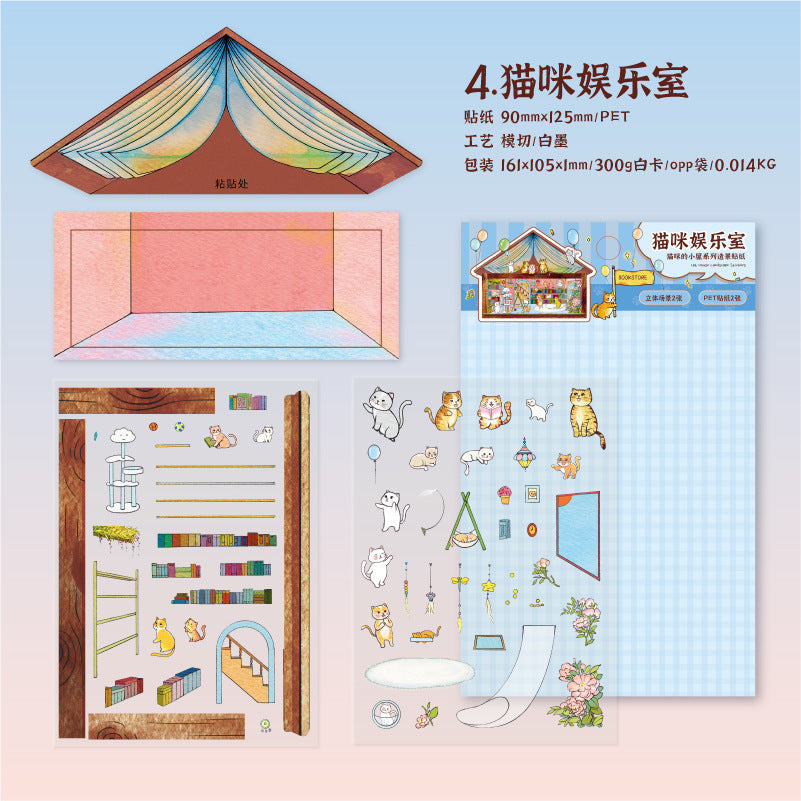 Cozy Cat Cottage 3D Sticker Scene Collection: Reading Nooks + Music Rooms