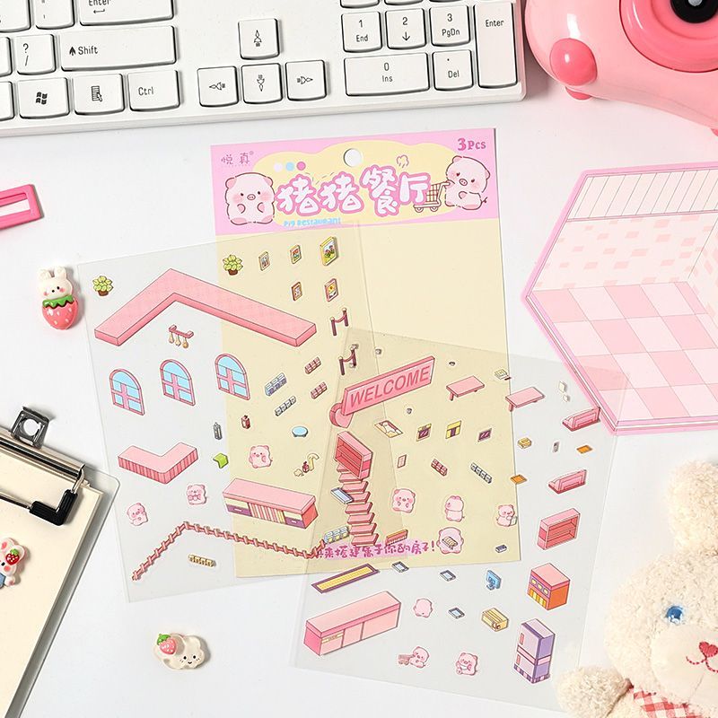 Wonderful House DIY 3D Sticker Collection - 8 Cute Miniature Scenes