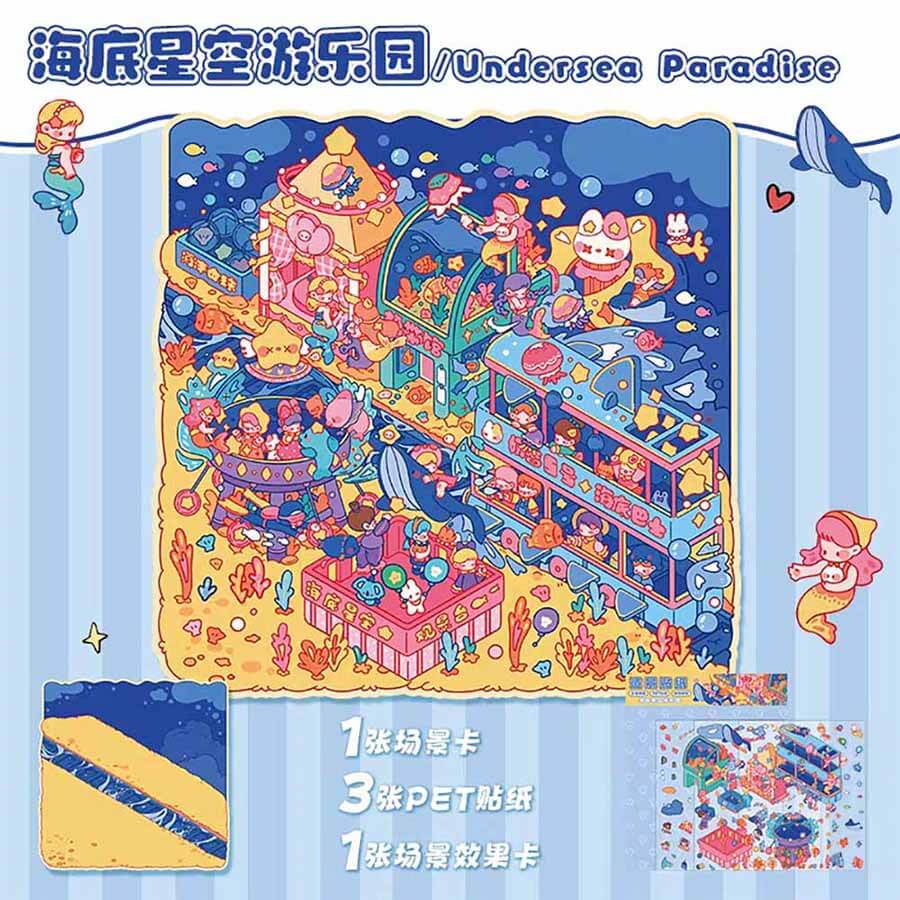 Starry Night Market DIY 3D Scene Stickers - 2 Cute Miniature Scenes