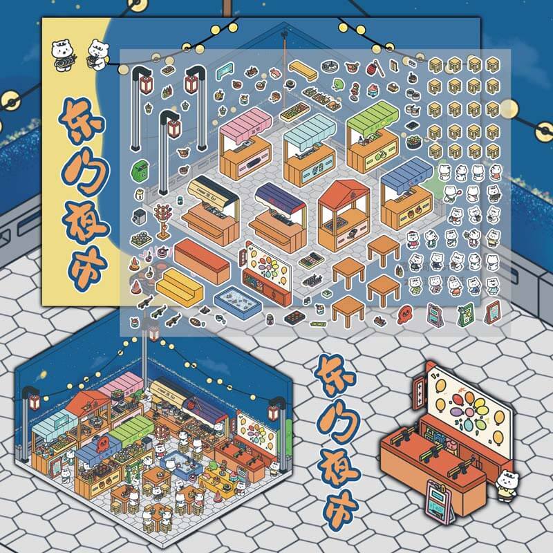After Work Activity DIY 3D Scene Stickers 3 Cute Miniature Scenes