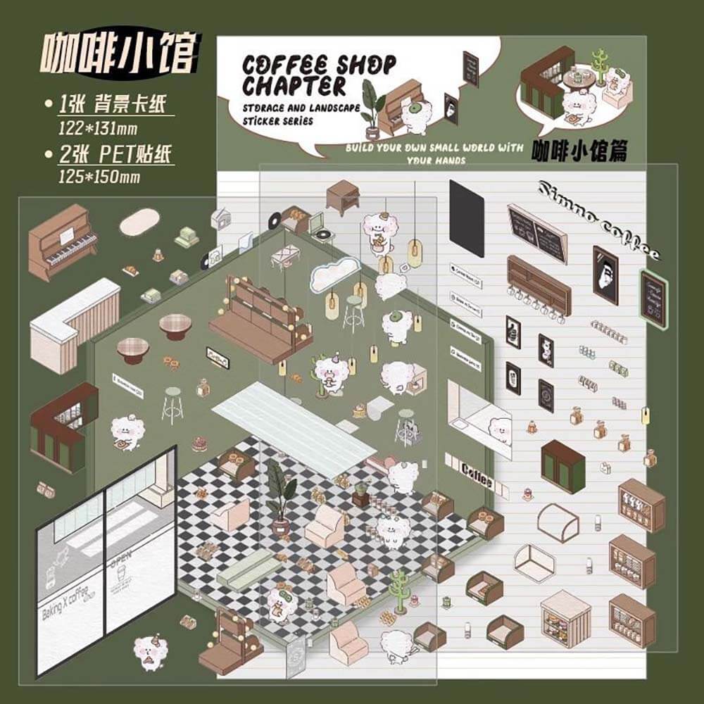 Animal Small Business DIY 3D Scene Stickers 4 Cute Miniature Scenes
