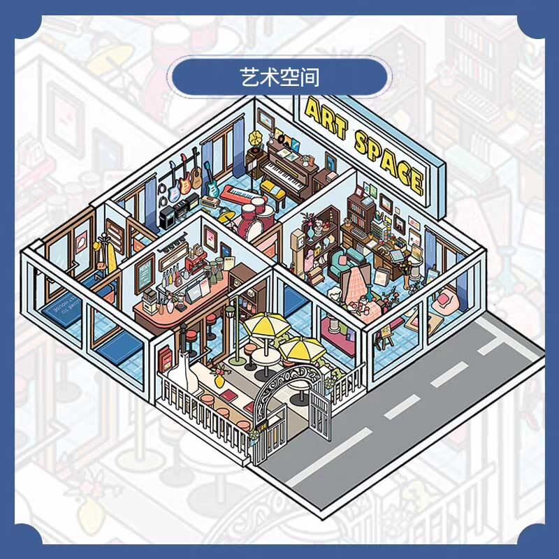 Artisan Mystery Series DIY 3D Scene Stickers 3 Cute Miniature Scenes