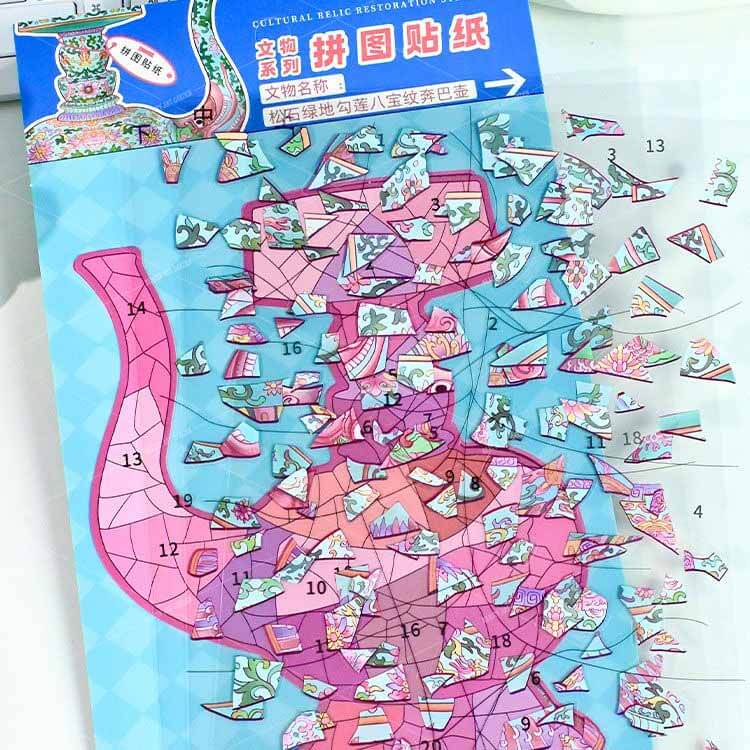 Auspicious Treasures DIY 3D Scene Stickers 2 Cute Miniature Scenes