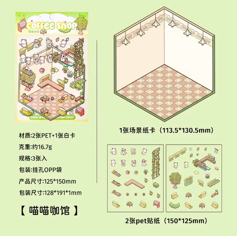 Dream Cottage Collection DIY 3D Scene Stickers - 4 Cute Miniature Scenes