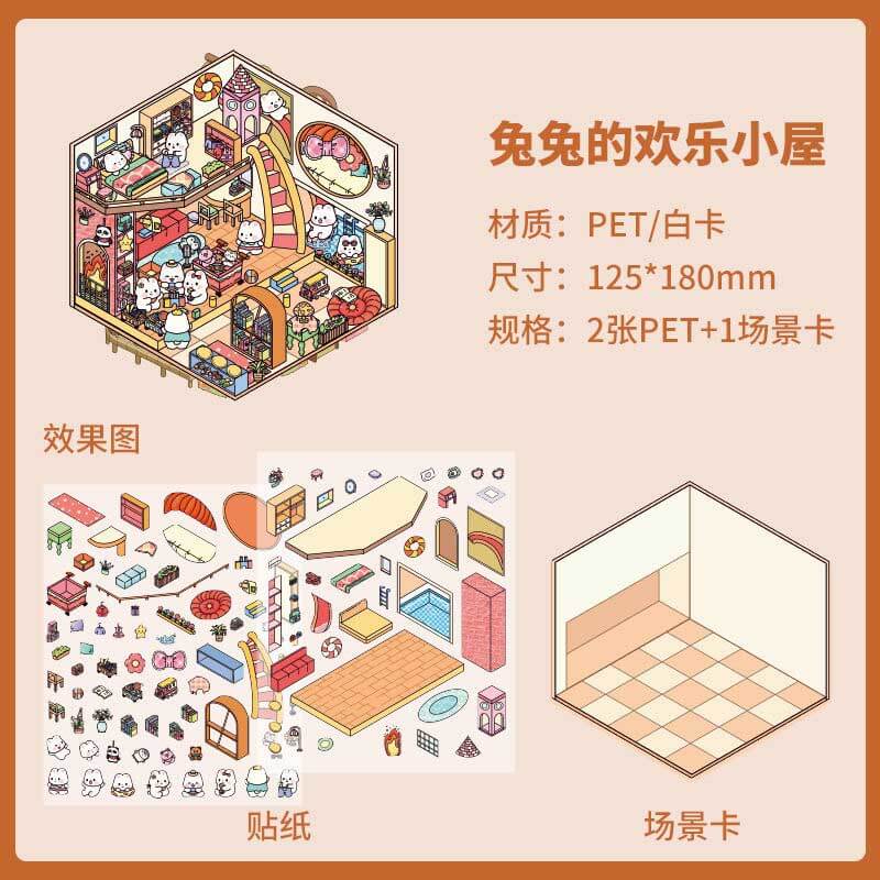 Bunny's Secret Garden DIY 3D Scene Stickers 4 Cute Miniature Scenes
