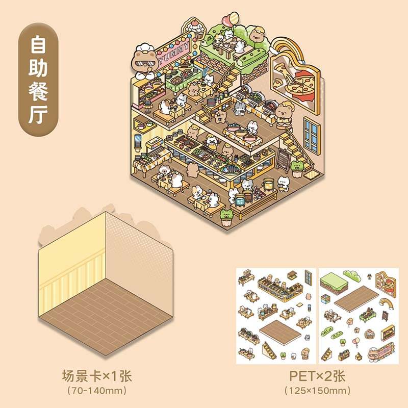 Character Towns DIY 3D Scene Stickers 4 Cute Miniature Scenes