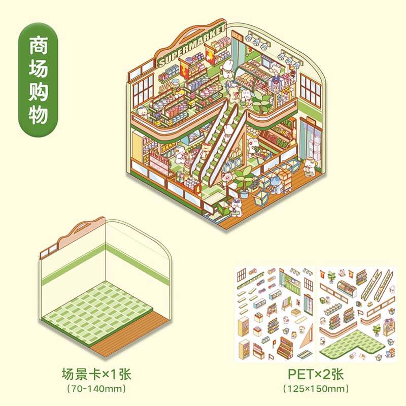 Character Towns DIY 3D Scene Stickers 4 Cute Miniature Scenes