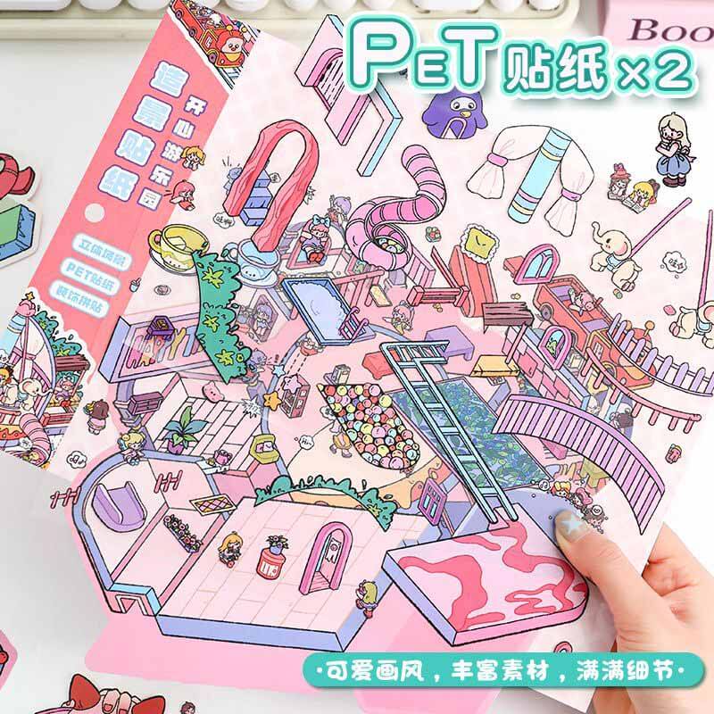 Children's World DIY 3D Scene Stickers 2 Cute Miniature Scenes