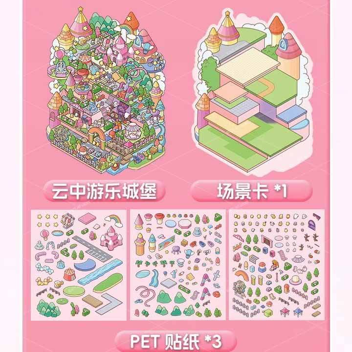 Cloudie Carnival DIY 3D Scene Stickers 3 Cute Miniature Scenes