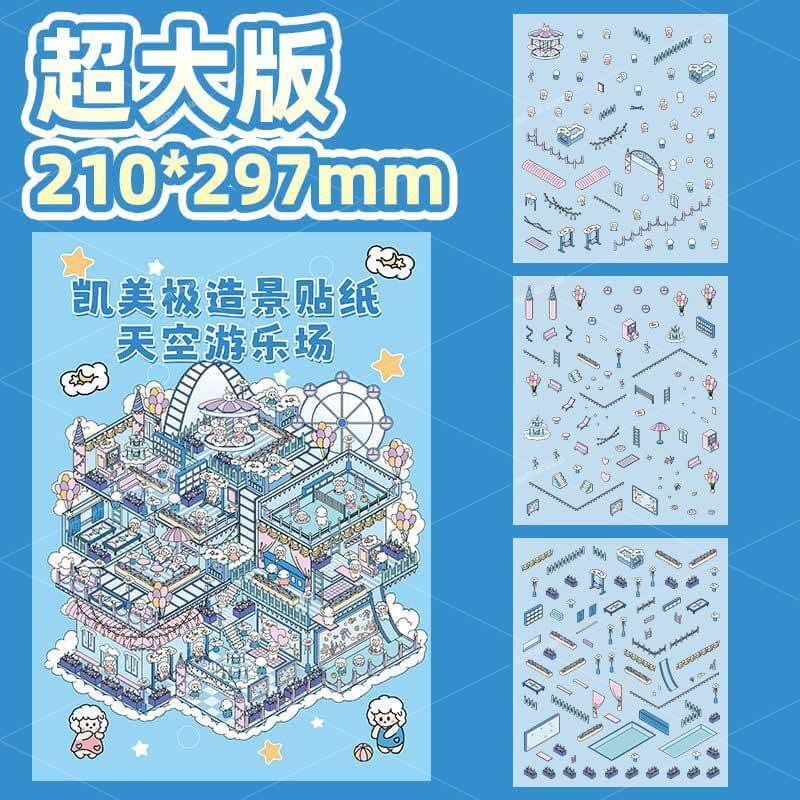 Cloudie Carnival DIY 3D Scene Stickers 3 Cute Miniature Scenes