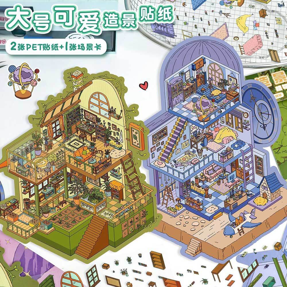 Cosmo Garden Lab DIY 3D Scene Stickers 2 Cute Miniature Scenes