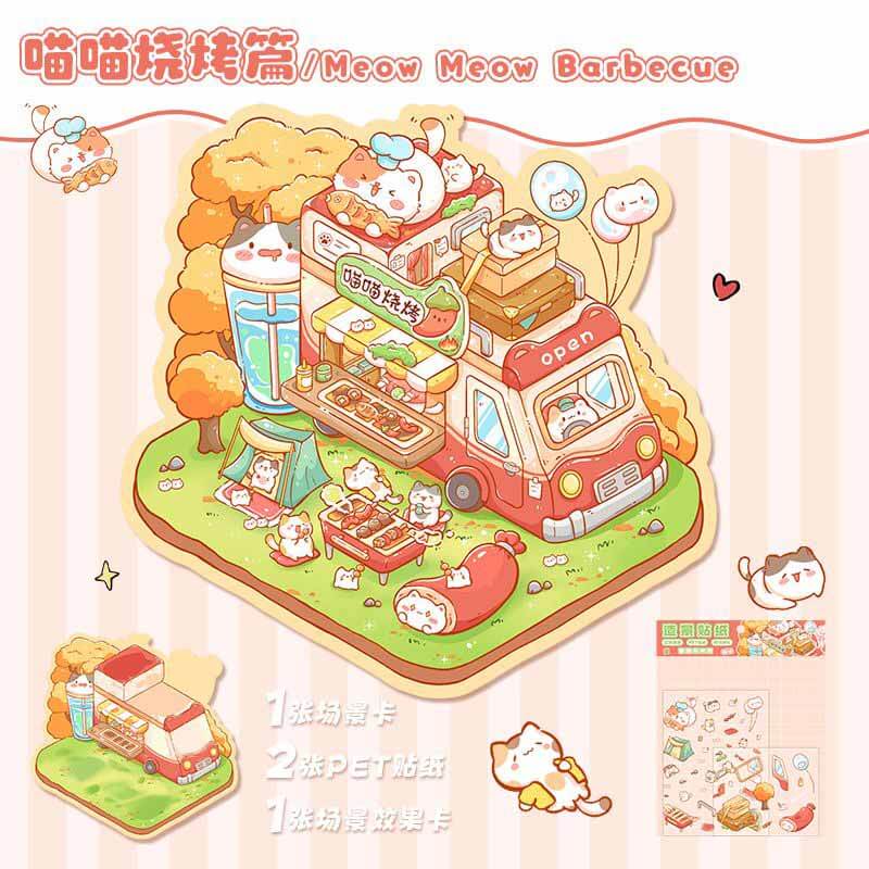 Cozy Animal Town DIY 3D Scene Stickers 4 Cute Miniature Scenes