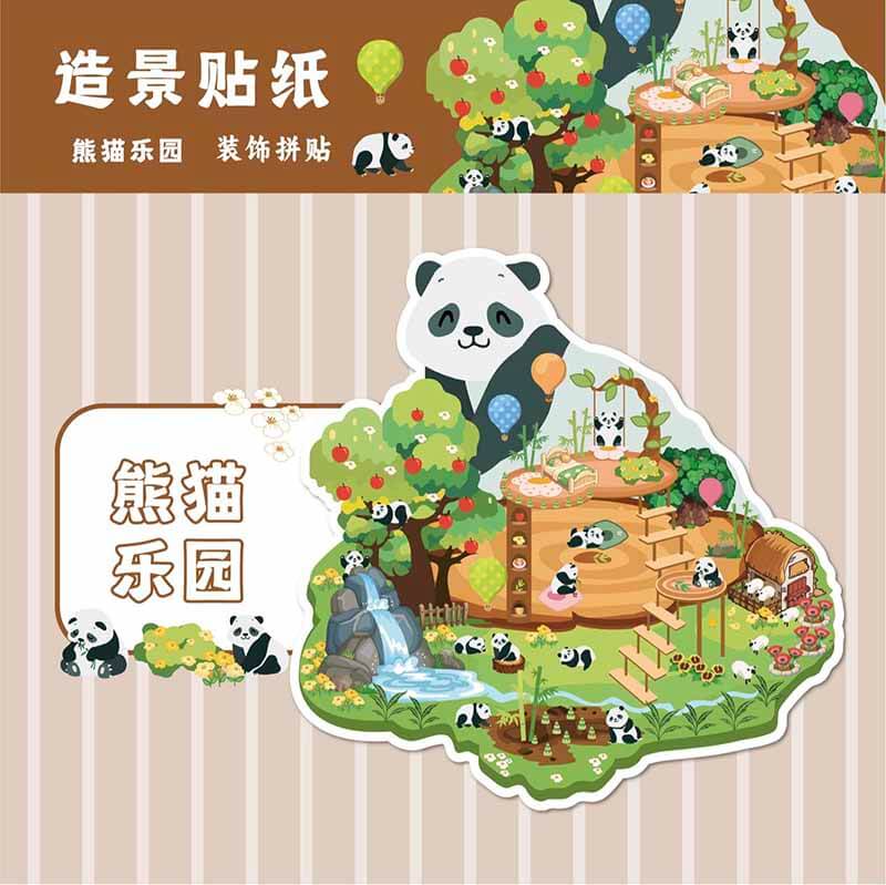 Cozy Carnival DIY 3D Scene Stickers 4 Cute Miniature Scenes