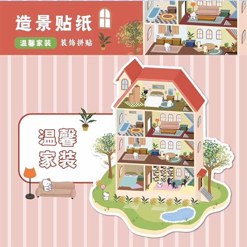 Cozy Carnival DIY 3D Scene Stickers 4 Cute Miniature Scenes