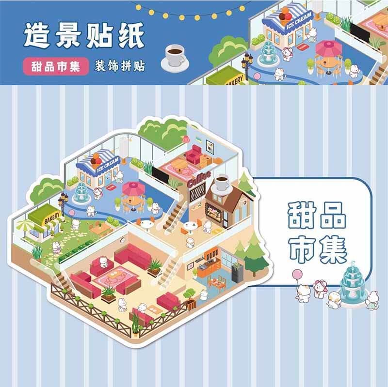 Cozy Carnival DIY 3D Scene Stickers 4 Cute Miniature Scenes