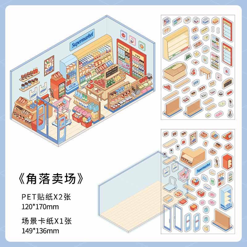 Cozy Nooks DIY 3D Scene Stickers 4 Cute Miniature Scenes