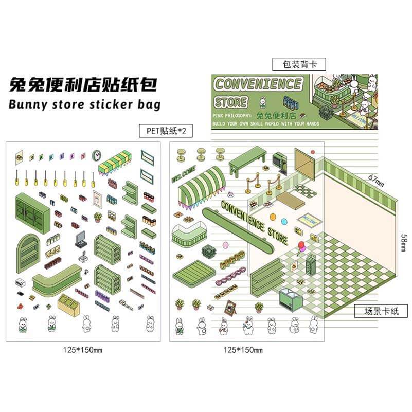Cute Pet Shop DIY 3D Scene Stickers 4 Cute Miniature Scenes