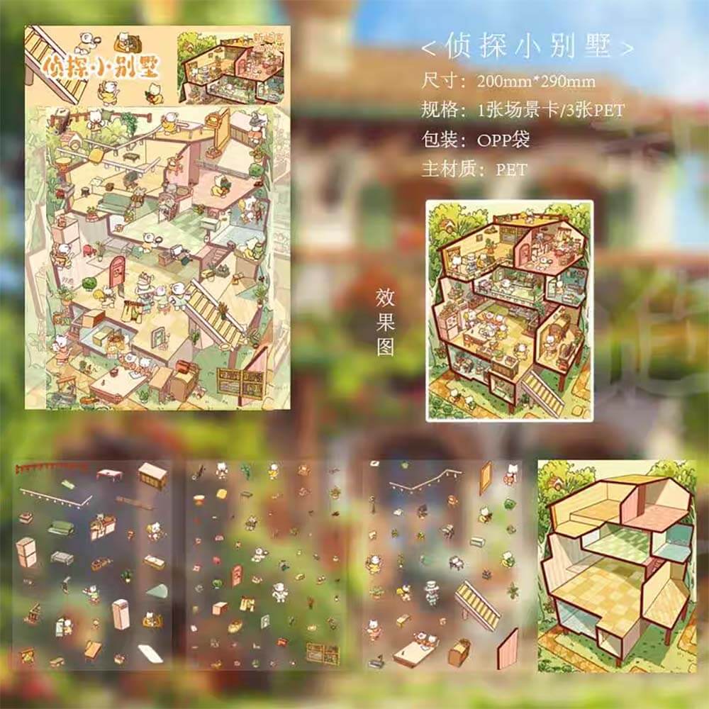 Slice of Life DIY 3D Scene Stickers 4 Cute Miniature Scenes