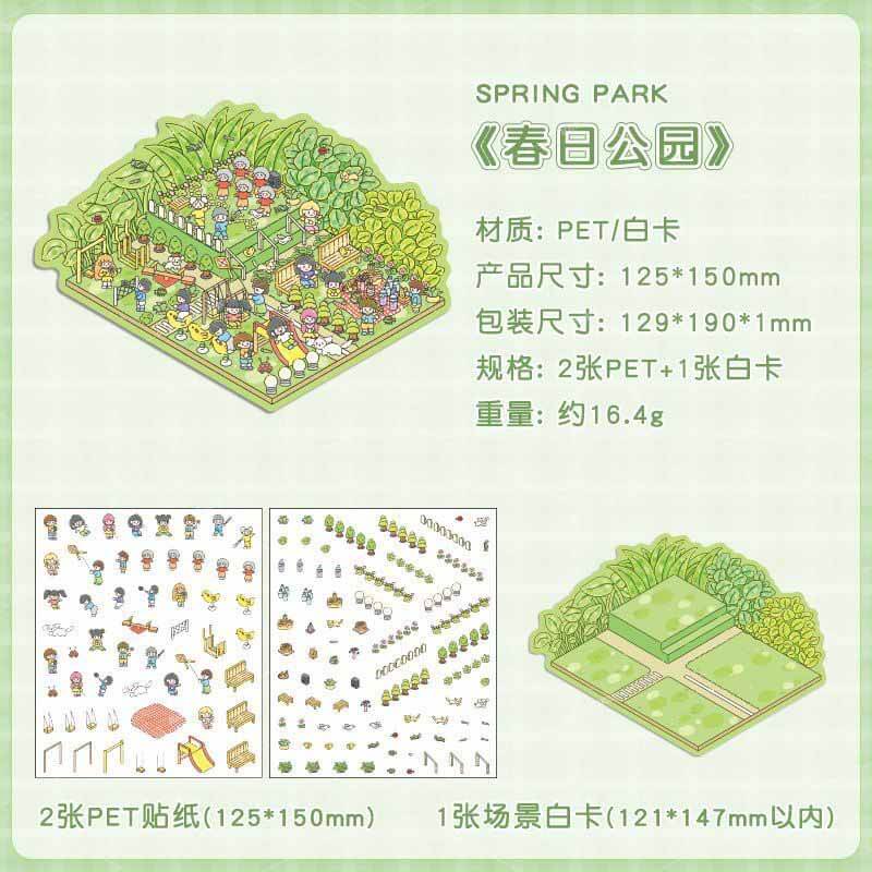 Dreamscape Parks DIY 3D Scene Stickers 4 Cute Miniature Scenes