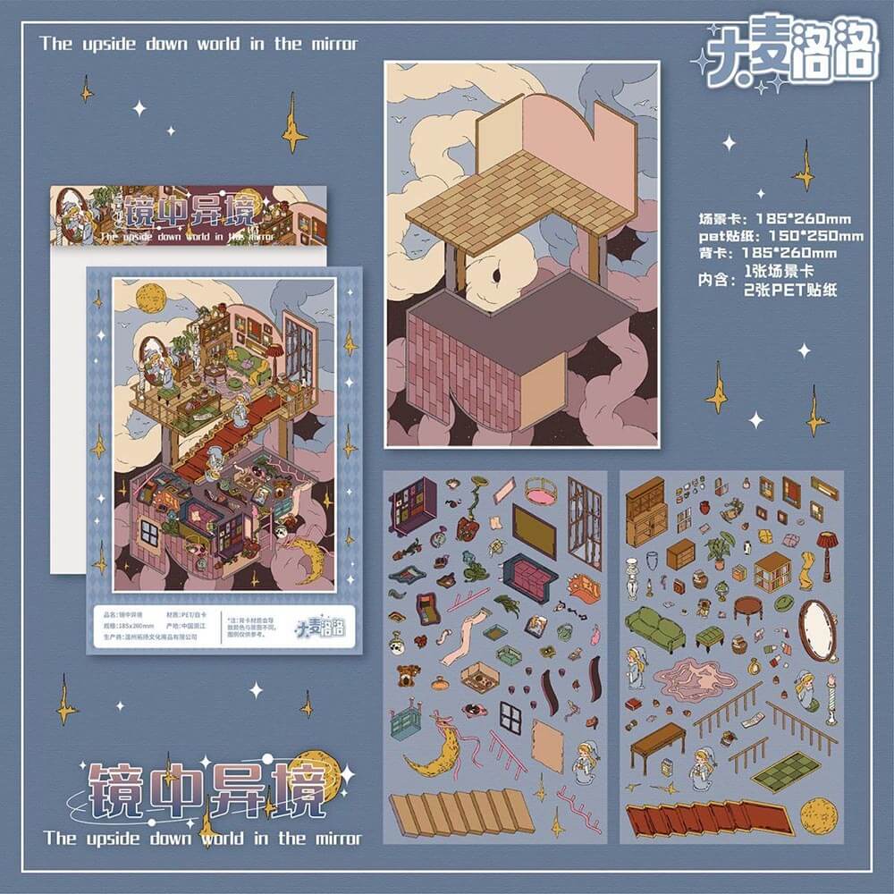 Ethereal Encounters DIY 3D Scene Sticker 2 Cute Miniature Scenes