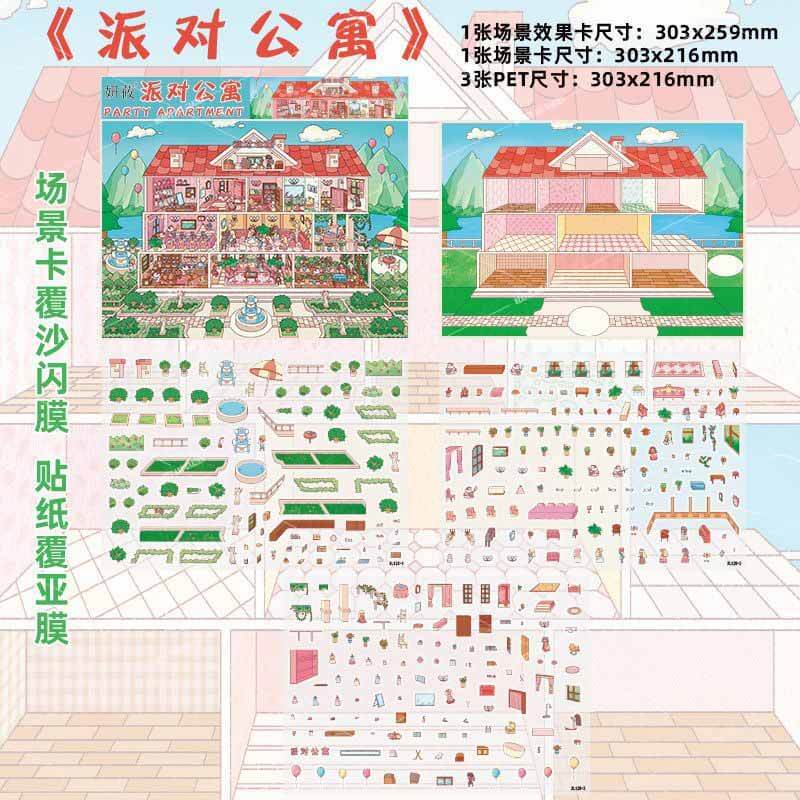 Funky Island Files DIY 3D Scene Stickers 3 Cute Miniature Scenes
