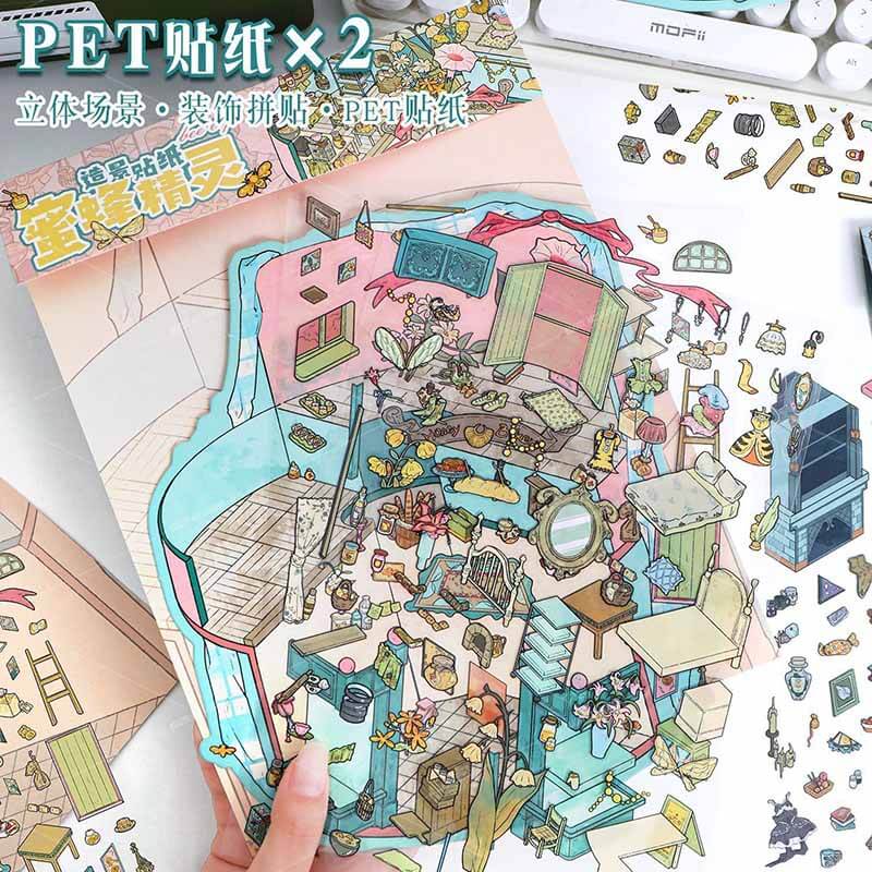 Garden of Spells DIY 3D Scene Stickers 2 Cute Miniature Scenes