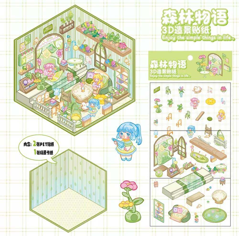 Sweetheart Home Collection DIY 3D Scene Stickers - 4 Cute Miniature Scenes