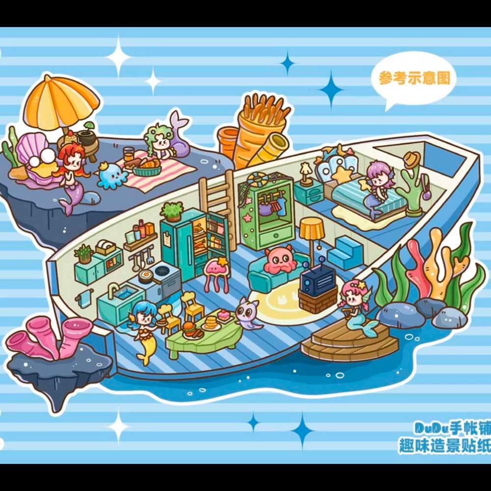 Dodo Illusion Series Scene Stickers 5 Cute Miniature Scenes