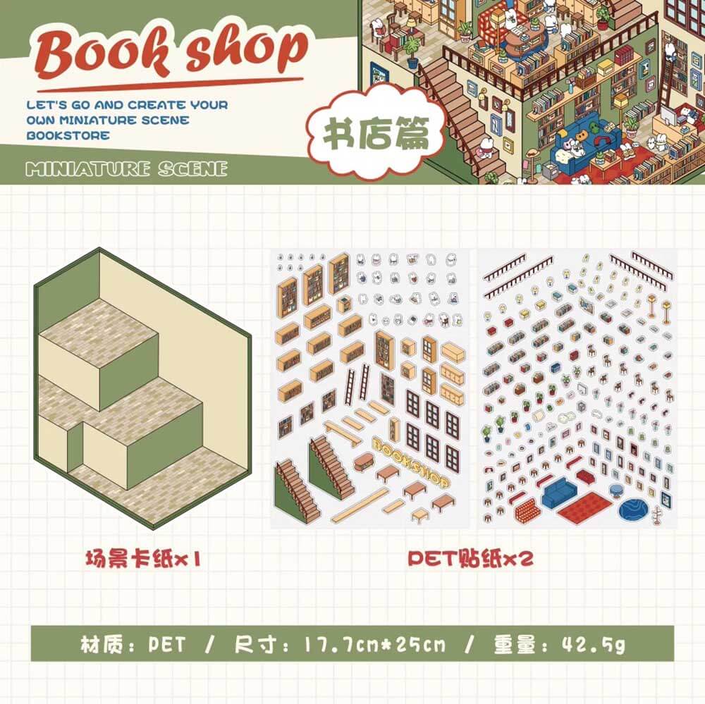 Fantasy World DIY 3D Scene Stickers 4 Cute Miniature Scenes