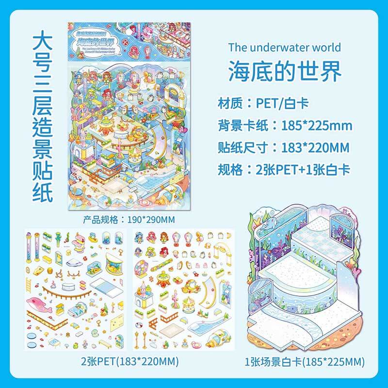 Joyful Journeys DIY 3D Scene Stickers 4 Cute Miniature Scenes