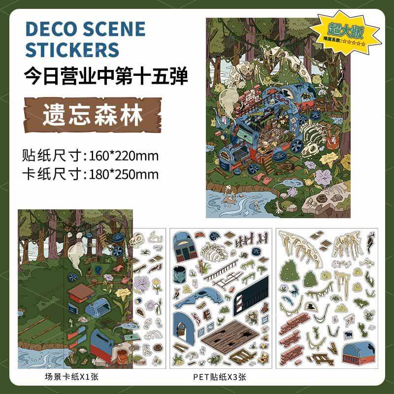 Lost Chapters DIY 3D Scene Stickers 2 Cute Miniature Scenes