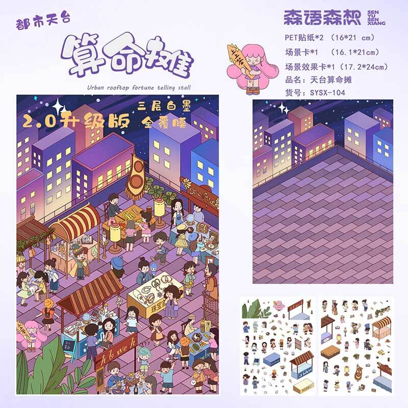 Lovely Life Corners DIY 3D Scene Stickers 4 Cute Miniature Scenes