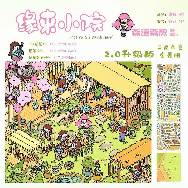Lovely Life Corners DIY 3D Scene Stickers 4 Cute Miniature Scenes