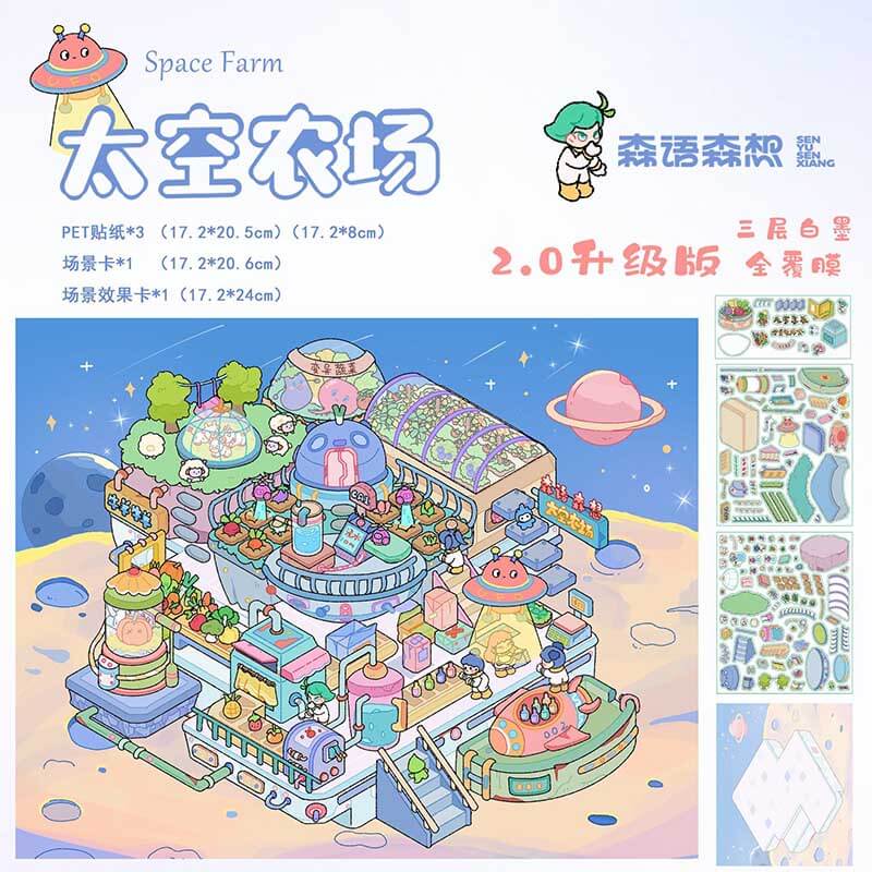 Lovely Life Corners DIY 3D Scene Stickers 4 Cute Miniature Scenes