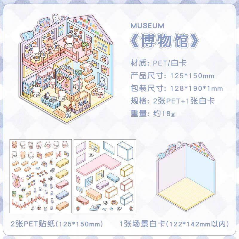 Lovely Life Town DIY 3D Scene Stickers 4 Cute Miniature Scenes