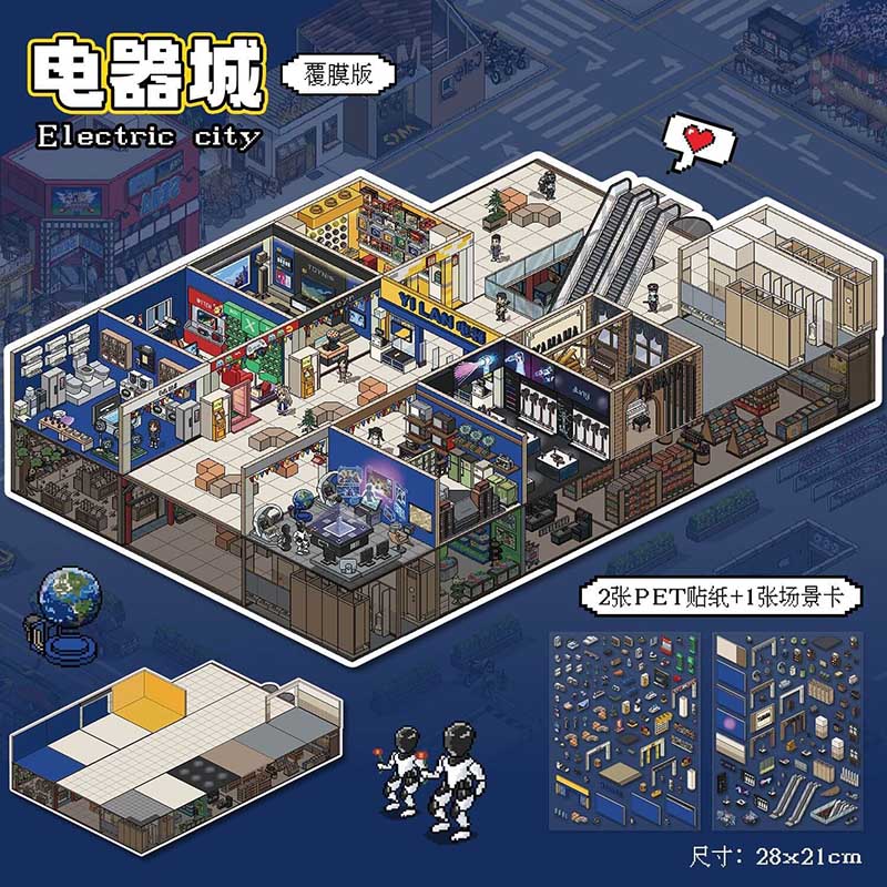 MiniCity Life DIY 3D Scene Stickers 2 Cute Miniature Scenes