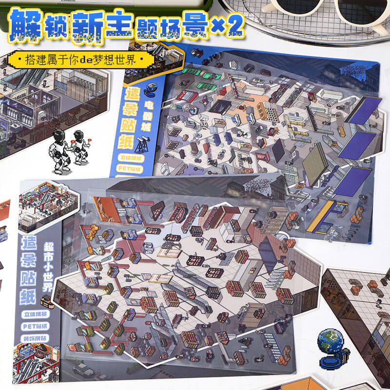 MiniCity Life DIY 3D Scene Stickers 2 Cute Miniature Scenes