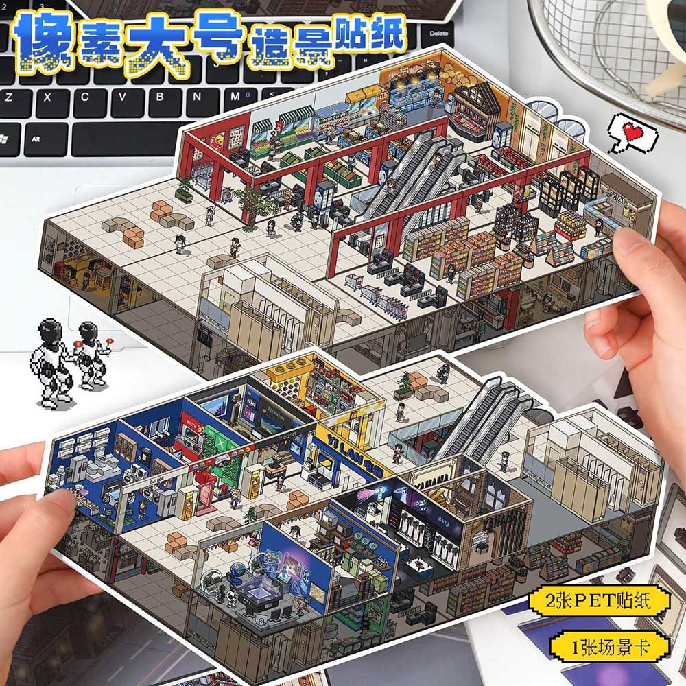 MiniCity Life DIY 3D Scene Stickers 2 Cute Miniature Scenes