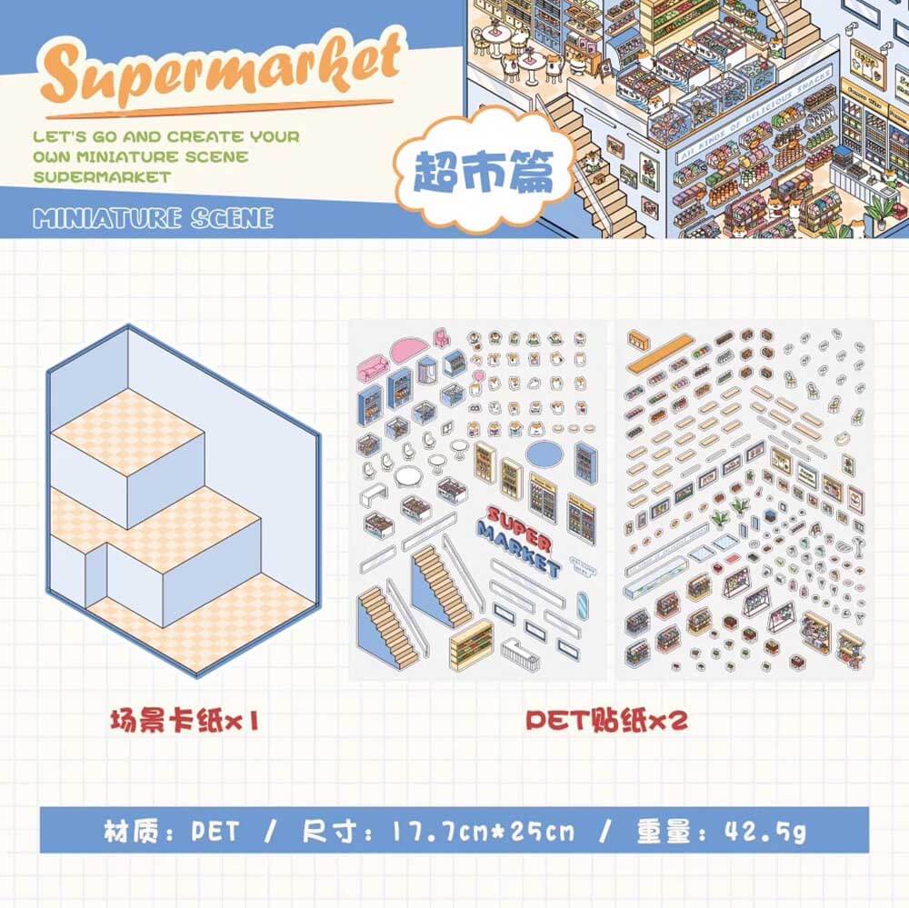 Fantasy World DIY 3D Scene Stickers 4 Cute Miniature Scenes
