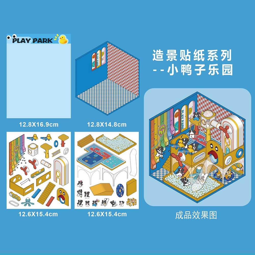 Play Space DIY 3D Scene Stickers 4 Cute Miniature Scenes