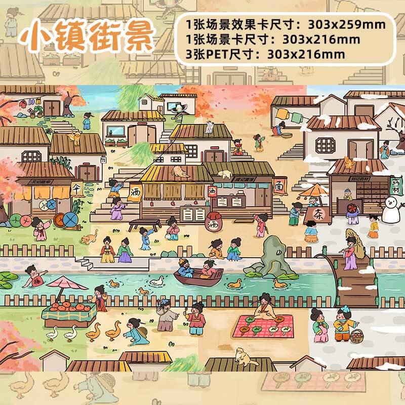 Poems of the Everyday DIY 3D Scene Stickers 4 Cute Miniature Scenes