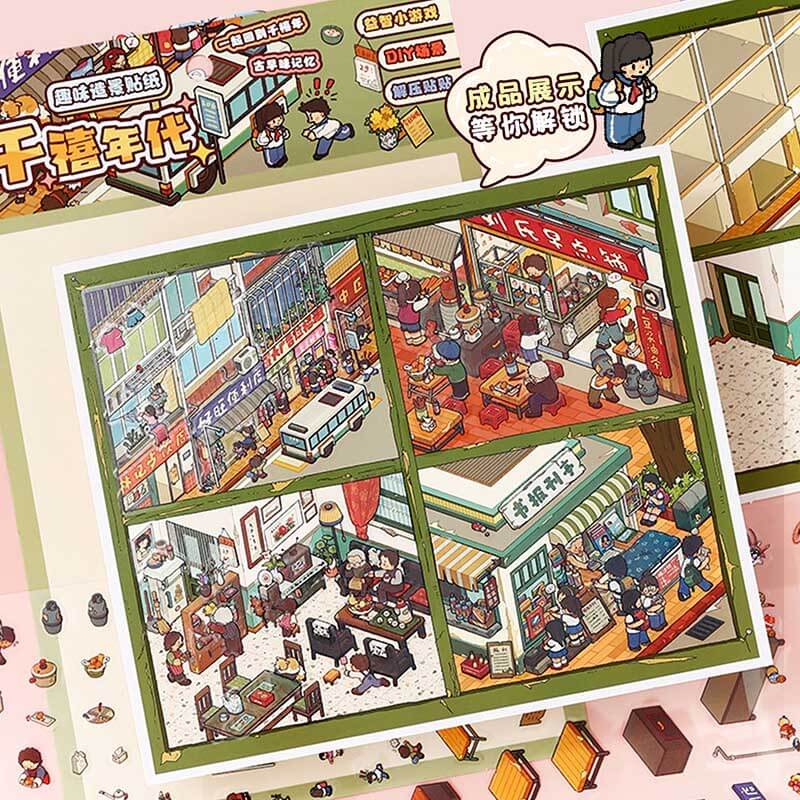 Rooted & Roaming DIY 3D Scene Stickers 3 Cute Miniature Scenes
