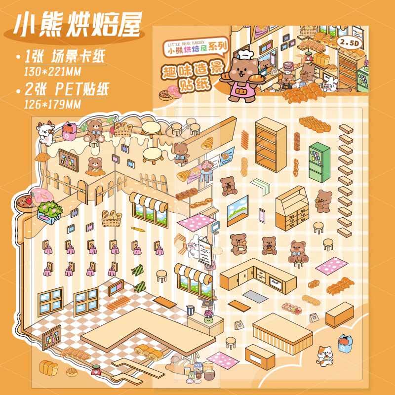 Tiny Joys Market DIY 3D Scene Stickers 4 Cute Miniature Scenes