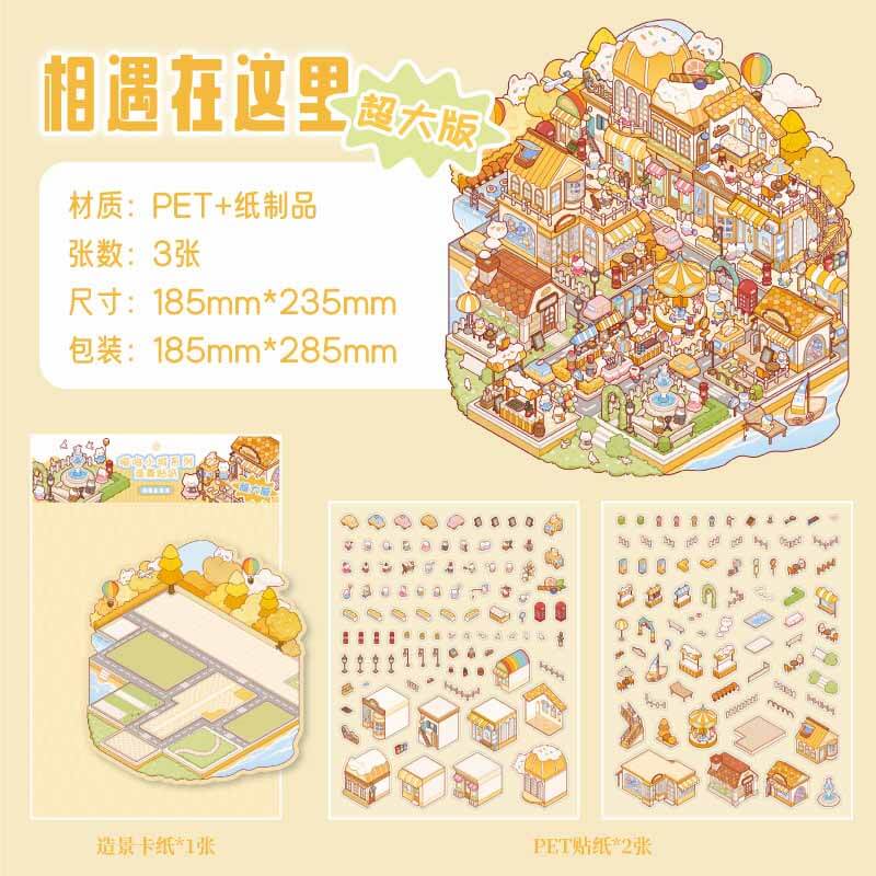 Serene Pop-ups DIY 3D Scene Stickers 3 Cute Miniature Scenes